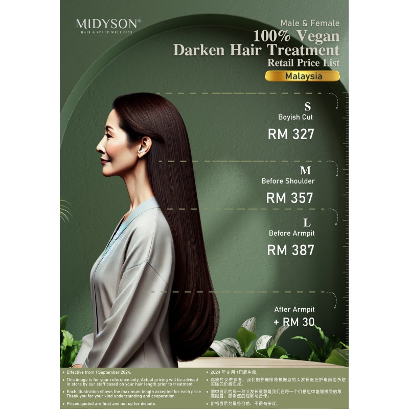 100% VEGAN DARKEN HAIR TREATMENT